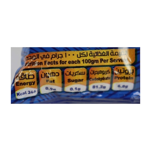 أرز أبيض أهل القمة - 1 كجم