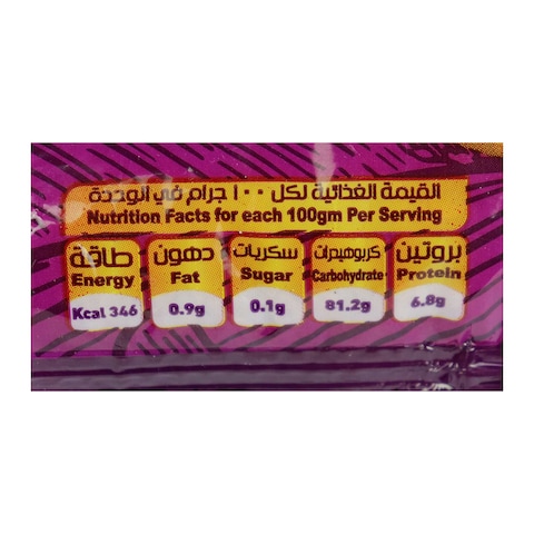 أرز أبيض أهل القمة - 900 جرام