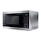 Sharp Microwave Grill 25 Liter 900 Watt - Silver - R-250MGR-SL2
