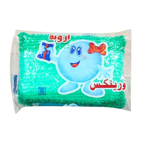 ليفة مطبخ وريتكس اروبة الاقتصادية