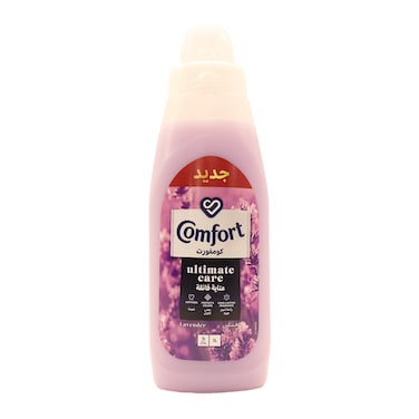 منعم hلملابس كومفورت برائح اللافندر - 1 لتر