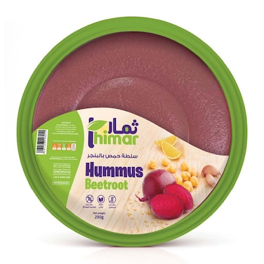 سلطة حمص بالبنجر ثمار - 250 جرام