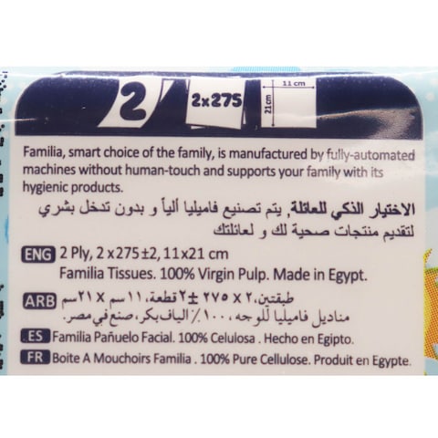 Familia Facial Tissues - 2 Ply - 550 Tissues