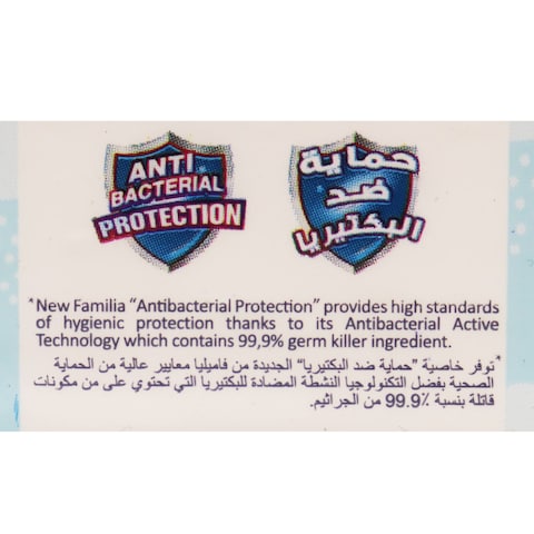 Familia Facial Tissues - 2 Ply - 550 Tissues