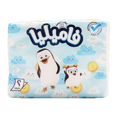 Familia Facial Tissues - 2 Ply - 550 Tissues