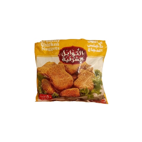 Koki Nuggets with Oriental Spices - 50 Pieces