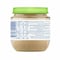 Hero Baby Pear Puree Jar - 125 gm