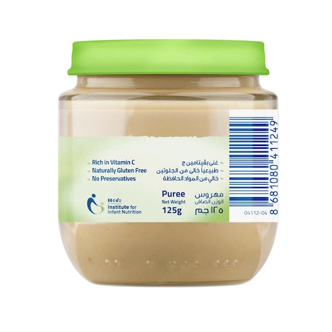Hero Baby Pear Puree Jar - 125 gm