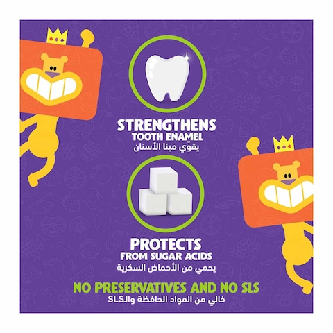 Signal Kids Toothpaste with Strawberry - 50 ml