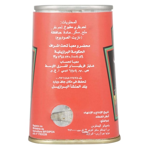 Heinz Corned Beef - 340gm