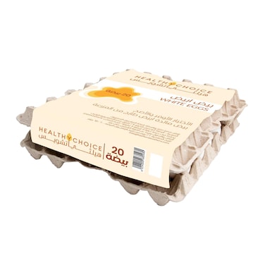 بيض أبيض هيلثي تشويس - 20 بيضة