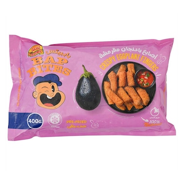 أصابع الباذنجان المقرمشة بسمة - 400 جرام