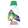 Ariel Automatic Detergent Gel with Lavender Scent - 3.9 Liter
