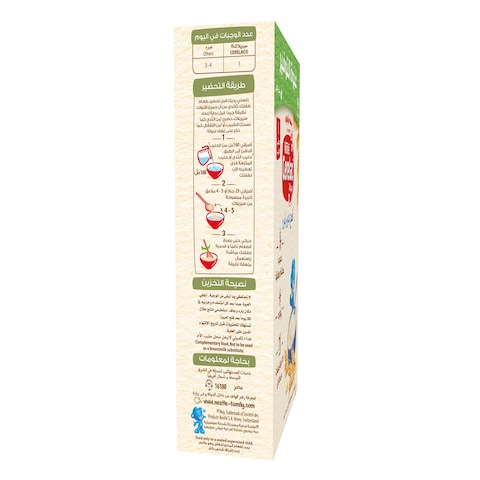 Nestle Cerelac Wheat without Milk - 400 gram