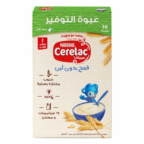 Nestle Cerelac Wheat without Milk - 400 gram