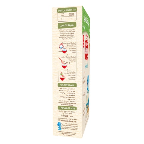 Nestle Cerelac Rice without Milk - 400 gram