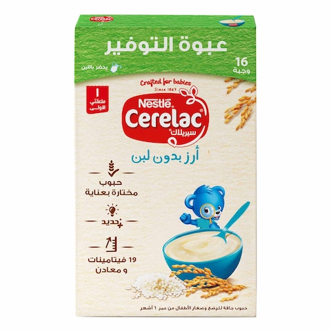 Nestle Cerelac Rice without Milk - 400 gram