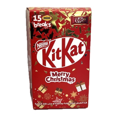 KitKat Christmas Promotion - 15 Pieces