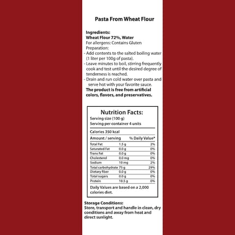 Ahl Alqema Penne Pasta - 400 gm