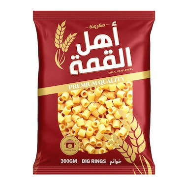 مكرونة خواتم أهل القمة - 300 جرام
