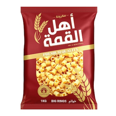مكرونة خواتم أهل القمة - 1 كجم