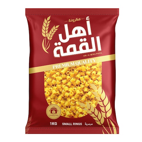 مكرونة مرمرية أهل القمة - 1 كجم
