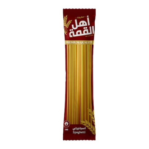 Ahl Alqema Spaghetti Pasta - 1 kg