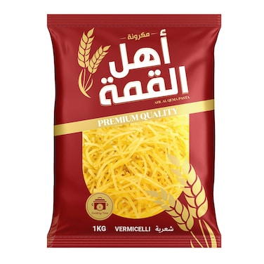 شعيرية أهل القمة - 1 كجم