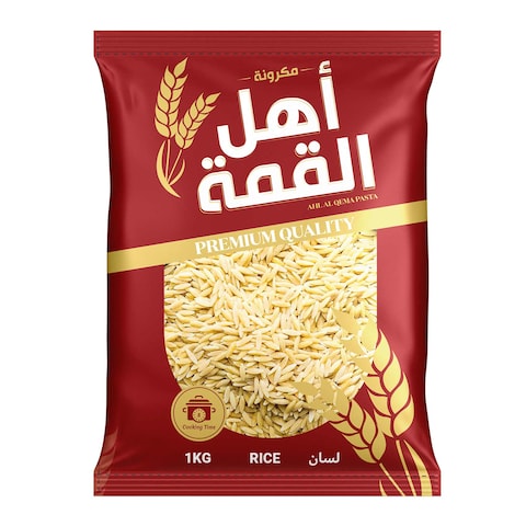Ahl Alqema Pasta Rice - 1 kg
