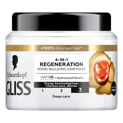 Gliss Total Repair 4in1 Hair Mask - 400 ml