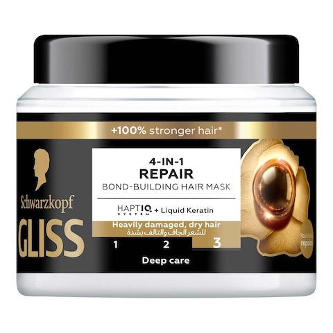Gliss Ultimate Repair Hair Mask - 400ml