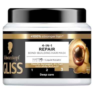 Gliss Ultimate Repair Hair Mask - 400ml