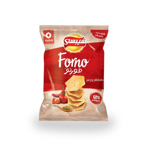 Forno Tomato and Oregano Potato Chips - 48 gm