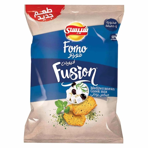 Forno Fusion Greek Mix Potato Chips - 50 gm