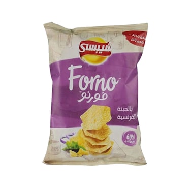 رقائق بطاطس فورنو بالجبنة الفرنسية - 65 جرام