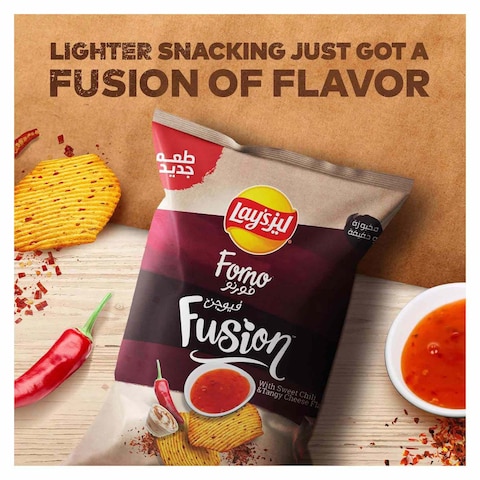 Forno Fusion Sweet Chili and Tangy Cheese Potato Chips - 67 gm
