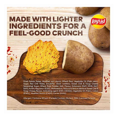 Forno Fusion Sweet Chili and Tangy Cheese Potato Chips - 67 gm