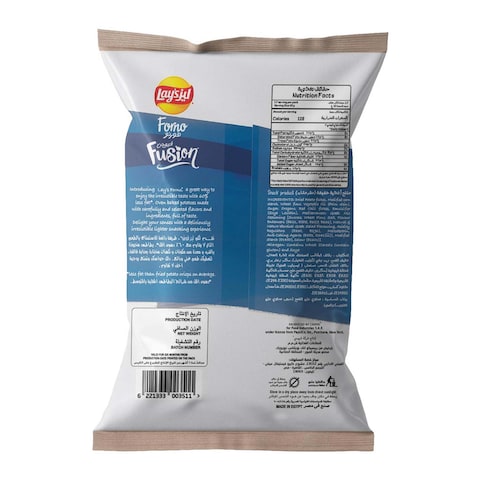 Forno Fusion Greek Mix Potato Chips - 67 gm