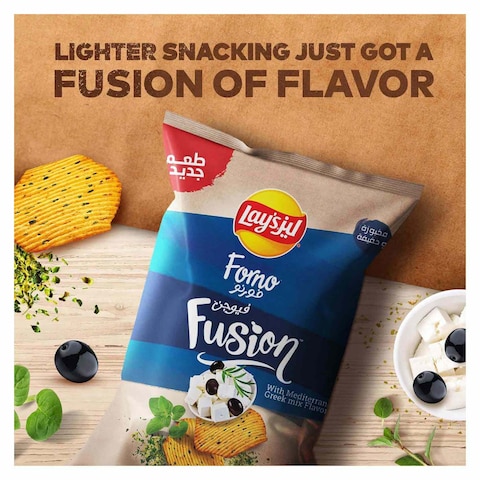 Forno Fusion Greek Mix Potato Chips - 67 gm