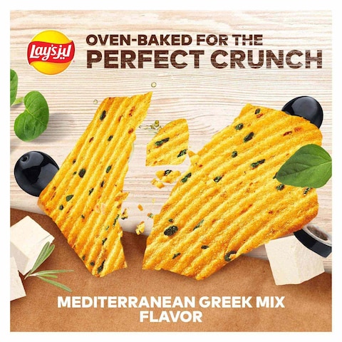 Forno Fusion Greek Mix Potato Chips - 67 gm