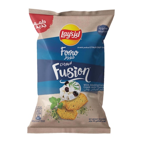 Forno Fusion Greek Mix Potato Chips - 67 gm