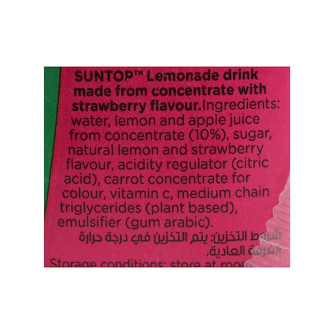 Suntop Lemonade Juice - 250 ml