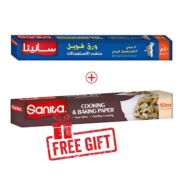 Sanita Multi-Purpose Aluminum Foil 40 m x 40 cm + Sanita Cooking Baking Paper - 10 m x 30 Cm