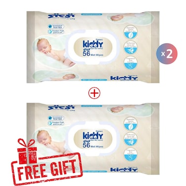 مناديل مبللة للأطفال كيدى للبشرة الحساسة - 168 قطعة - 3 عبوة