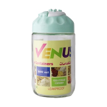 Arabian Small Glass Jar