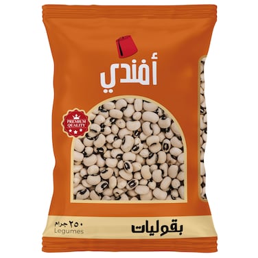 Afandy Black Eyed Peas - 250gm