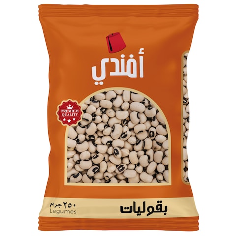 لوبيا أفندي - 250 جرام