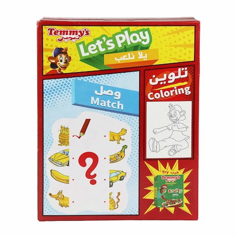حبوب الافطار  تيميز كراميل بيلوز - 250 جرام