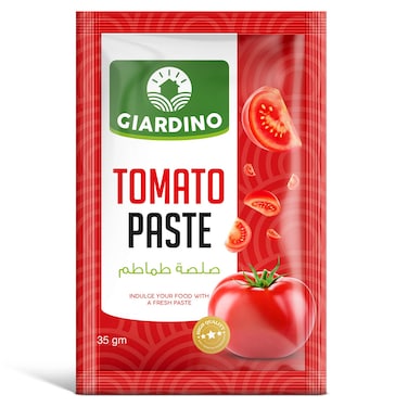 صلصة طماطم جاردينو - 35 جم