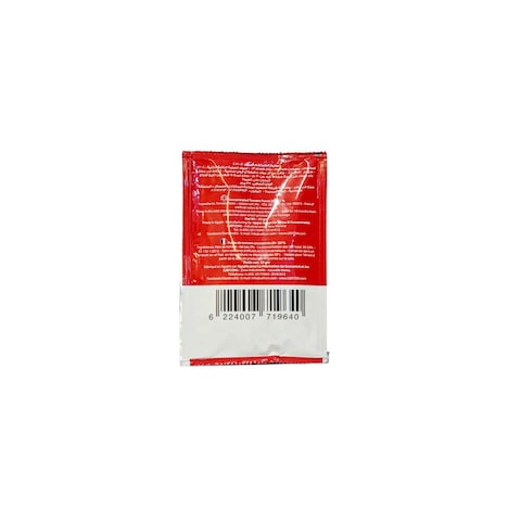 Giardino Tomato Paste - 35 gm - 24 Pieces